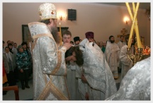 Освящение храма Покрова Божией Матери (8 марта 2008 года)