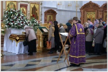 Великая Суббота. Спасо-Преображенский кафедральный собор г. Хабаровска (25 апреля 2008 года)