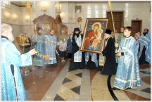 Прибытие в Хабаровск святынь, переданных в дар дальневосточной земле Святейшим Патриархом Московским и всея Руси Алексием (7 июня 2008 года)